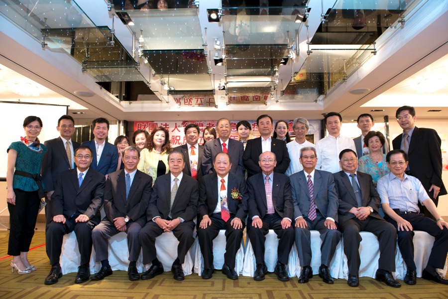 thx
